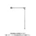 KAKUDAI �J�N�_�C �J�N�_�C 646-850-13 �I�o�z�ǃ��j�b�g�@#646-850-13