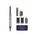 DYSON Dyson / Airwrap мульти- нагрудник la-Complete Long место хранения box имеется HS05 COMP LG BNBC никель /kopa-