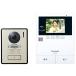PANASONIC �p�i�\�j�b�N VL-SE35KLA