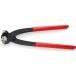 KNIPEX 1099-I220SB �����ץۡ����Х�ɥץ饤�䡼 2-ear