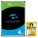 TDSYNNEX ���菤�i SkyHawk HDD 3.5inch SATA 6Gb/s 4TB 5400RPM 256MB 512E(ST4000VX016)