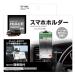 �Ɖ����b�N(Tsuchiya Yac) �n�C�G�[�X �X�}�z�z���_�[ SYHA2