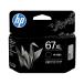 HP �G�C�`�s�[ HP 67XL �C���N ��/3YM57AA#JPN