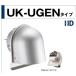 UK() ƥ쥹Uաեꡡ100աFDաӵѡUK-UGEN100SHD-HL 006-0182