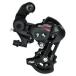 SHIMANO ���ޥ� ERDA070D �ꥢ�ǥ��쥤�顼 7SPľ�� 10134 X-134 ���졦Υ��ؤ������Բ�