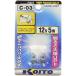  KOITO C-03 ϥѥХ P8813 12V 5W code:065238