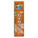 KINCHO���| �J�C�K�����V�G�A�]�[�� 480ml