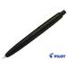 PILOT ѥå ǯɮåץ쥹֥åޥåȡ˺ٻ FC-18SR-BM-EF