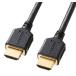 SANWASUPPLY 掠ץ饤 ץߥHDMI֥1.5mKM-HD20-P15
