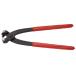 ˥ڥå 1099I220KNIPEX 1099I220 䡼ץץ饤䡼8550113