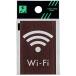 (Hikari) WMS68-8 Wi-Fi