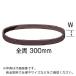 �ߥ˥��� �ߥ˥� ����ɥ٥�� #100 W=8mm