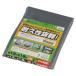 IRISOHYAMA �A�C���X�I�[���} UV�V�[�g ��4000 1700�~1700mm BU40-1818 1��