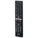 īŴ ELPA() ƥӥ⥳ϥ RC-TV019HS (1677337)