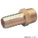 aso- фитинг шланг соединительная муфта шланг ниппель C3604 HN-1209R 1 шт 