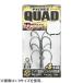 �����ߐj(SASAME) �����[�M(Ryugi) HPQ134 �s�A�X�N�A�b�h #1/0
