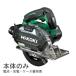 HiKOKI(�n�C�R�[�L) 36V 150mm �`�b�v�\�[�J�b�^�[ ��|�ށE�X�e�����X�ؒf�p �L�b�N�o�b�N�y���V�X�e������ �~�d�r ...