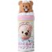 ���{�t�B���� �ʂ�����݃V�����v�[(�������񐬕�) 150ml