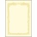 �T�T�K��(Sasagawa) �n�`�܏�p���@�N���[���@�a�S���� (10-1178)