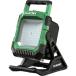 HiKOKI(�n�C�R�[�L) �������H�@ 18V �R�[�h���X LED ���[�N���C�g �ő�4000lm �_�C�����������@�\�t�� �~�d�r�E�[�d��...