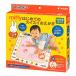 �p�C���b�g�R�[�|���[�V���� 1821104 miffy�͂��߂ẴX�C�X�C��������