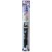 ���a�O���r�A GLS-4657 ������V�[�g(�X�e���h�^�C�v) 46cm��~90cm�� �p�[�v�� 865163