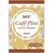 UCC Cafe плюс 4.5ml×50 шт 450243