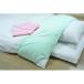 ... after futon soft towel neckband cover (2 color collection pink / blue ) 270218 (1886418)