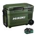 HiKOKI( высокий ko-ki) HiKOKI 18V-14.4V беспроводной холодный температура . большая вместимость размер 25L forest green мульти- комплект болтов товар (UL18DBAWMGZ 6444)