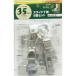 �a�C�Y�� WAKI �X���C�h����2�Z�b�g NS�]3552 2P 35mm �C���Z�b�g �L���b�`�t��X2 (NS35522P 8991)
