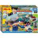 TAKARATOMY �^�J���g�~�[ ���o�[�ŃA�N�V�������T�E���h �r�b�O�X�e�[�V����