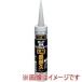 �R�j�V �ϐ��V���R���R�[�NLM���ϋv320ml���C�g�O���[ (06100 2088)