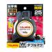 TJM�f�U�C�� �^�W�} �R���x�b�N�X ����G 25mm��5.0m ���Z�t�_�u���}�O (GASFGLWM2550L 4019)