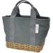  настоящее время смешанный ассортимент nido ланч корзина CHARCOAL GRAY угольно-серый A687CHG (2168726)