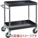 TRUSCO Trusco Nakayama тележка для инструмента Phoenix Wagon . звук 600X400XH600 2 уровень черный (PEW662BK 8000)