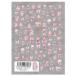 ���󥰥����� TSUMEKIRA(�ĥᥭ��) �ͥ��륷���� Lily gel�ץ��ǥ塼�� ��꡼����� NN-LIG-001 (2289393)