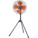 ���A�T�v���C���X 45cm�X�^���h YS-455H