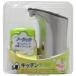アース製薬 ミューズ ノータッチ泡ハンドソープ キッチン 自動ディスペンサー 250ml