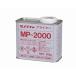 �Z���_�C�� �v���C�}�[ MP2000 500g 3119900