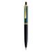 ペリカン スーベレーンボールペン K400 緑縞
ITEMPRICE