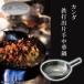 KANDA �J���_ kan �S�ŏo�Ў蒆�ؓ� 1.2mm 30cm 1��