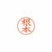ϥ ࣹ͡ (XL-9 1604 ͥ)
