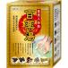 松田医薬品 百薬湯　UYEKIの湯 1個(10包入)
