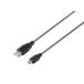 BUFFALO �Хåե����� BU2AMN05BK USB2.0 A to miniB�����֥�0.5m�֥�å�