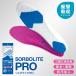 �O�i���Y �\���{ ���C�gPRO �p�[�v�� ���{�� M(25.0�`26.0cm)�E61759 (1095811)