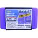 TOPKOGYO ȥå׹ ERD2065S ERD-2065S ϻѥĥɥ륻å(ա12ܥå)
