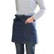  Fujiwara промышленность безопасность 3 сад Denim Short фартук SGDS-1(1ko)