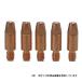 �X�Y�L�b�h �X�Y�L�b�g �g�[�`��[�`�b�v�@�O�D�W�p P-601 462360