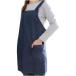  безопасность 3(SAFETY-3) сад Denim длинный фартук SGDS-2