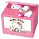  автомобиль in NEW Hello Kitty банк 